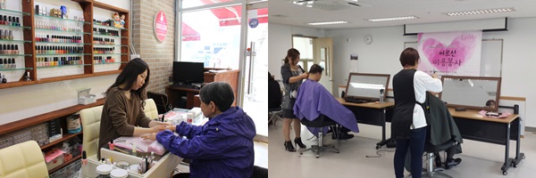 4월 손愛머리愛